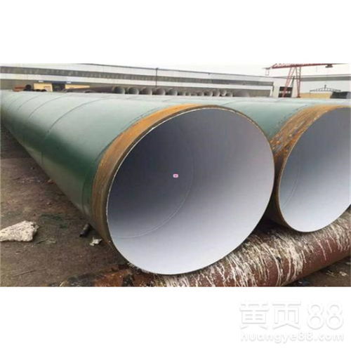 贛州黑夾克保溫鋼管廠家直銷管件產品介紹